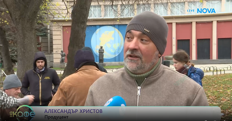 христов