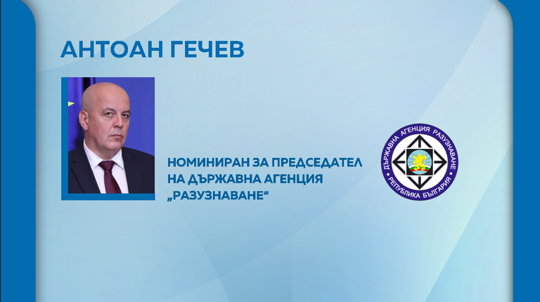 дар
