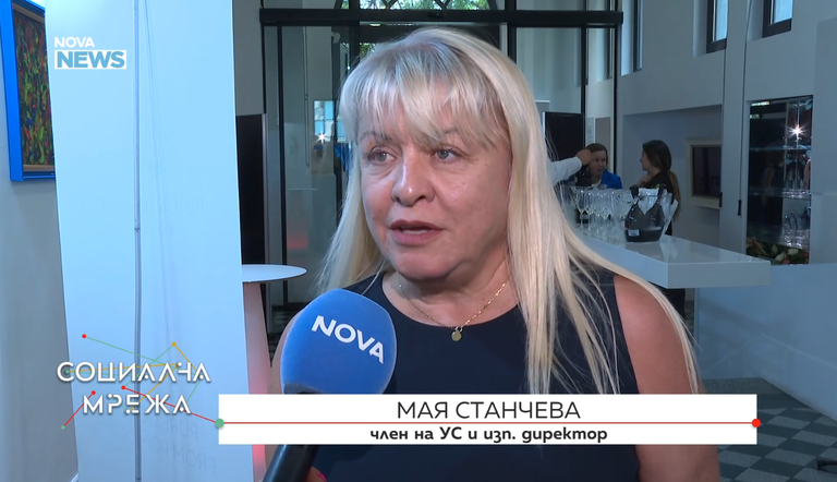 виваком