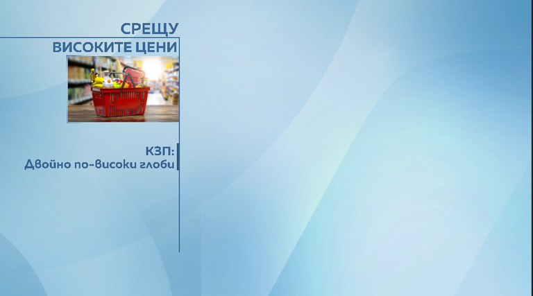 кззп