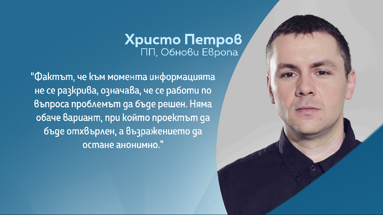 Монета