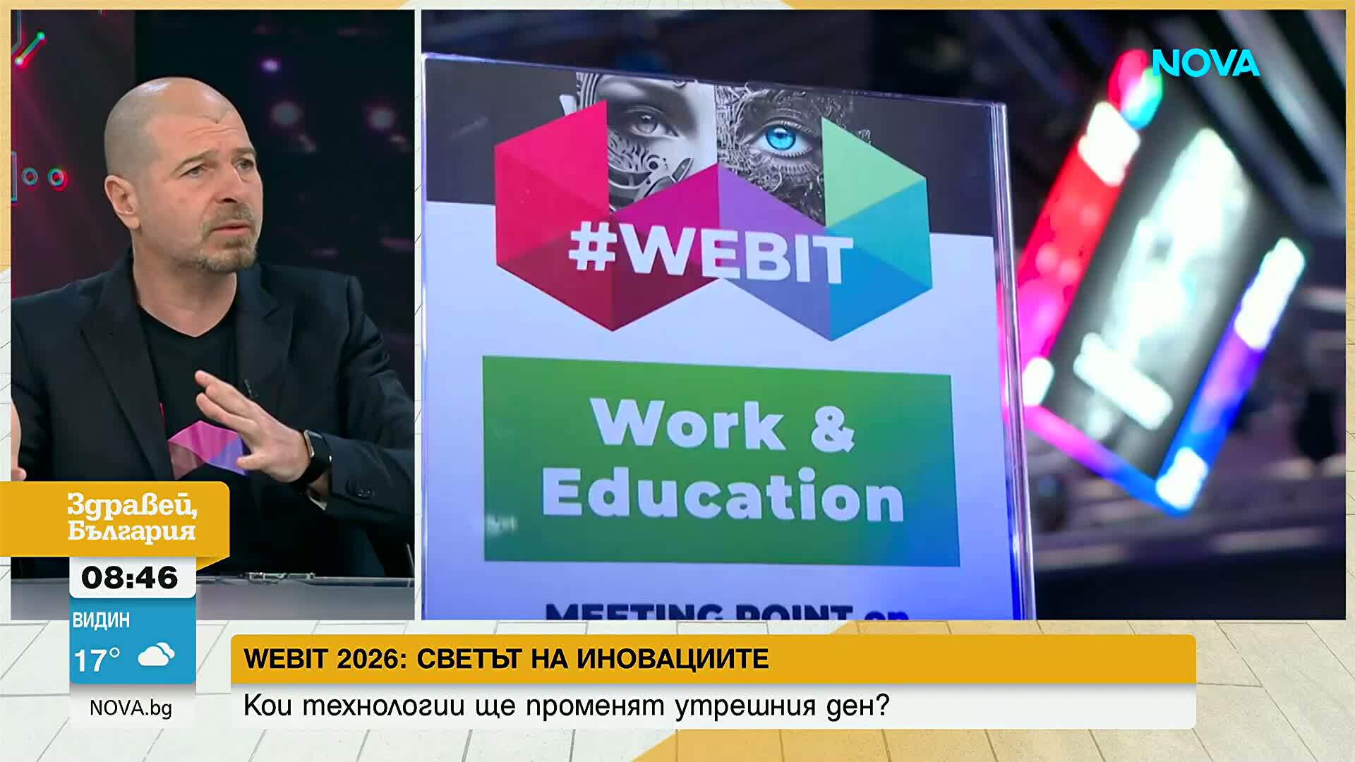 ц
