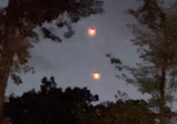 НЛО UAP UFO