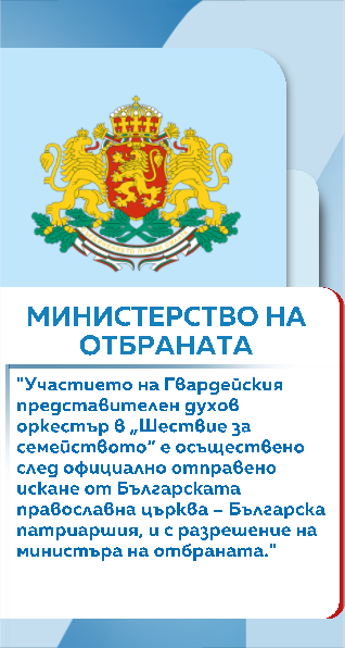снимка