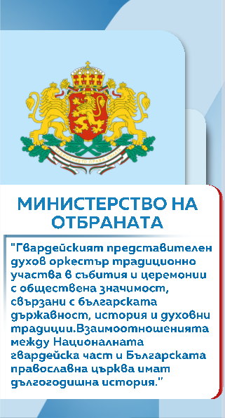 снимка