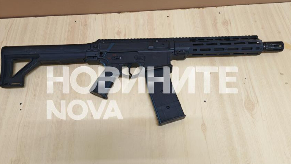 Задържан