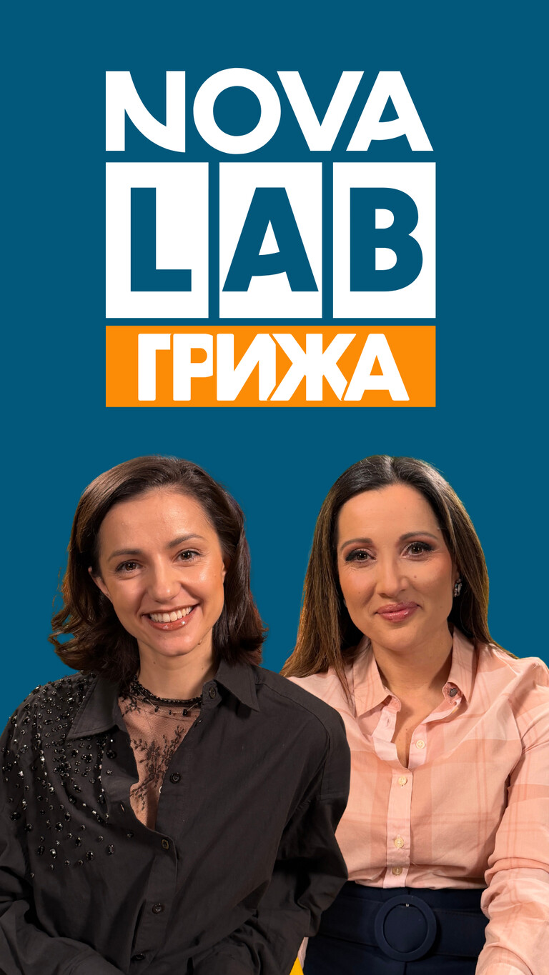 Валентина Каролева