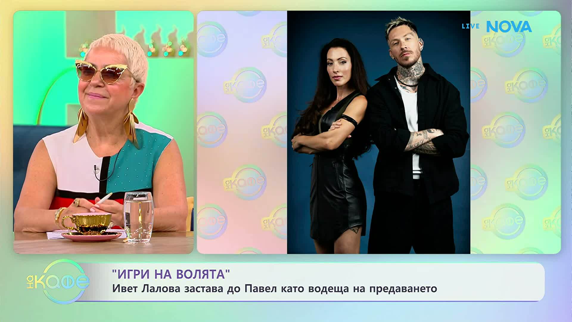 д