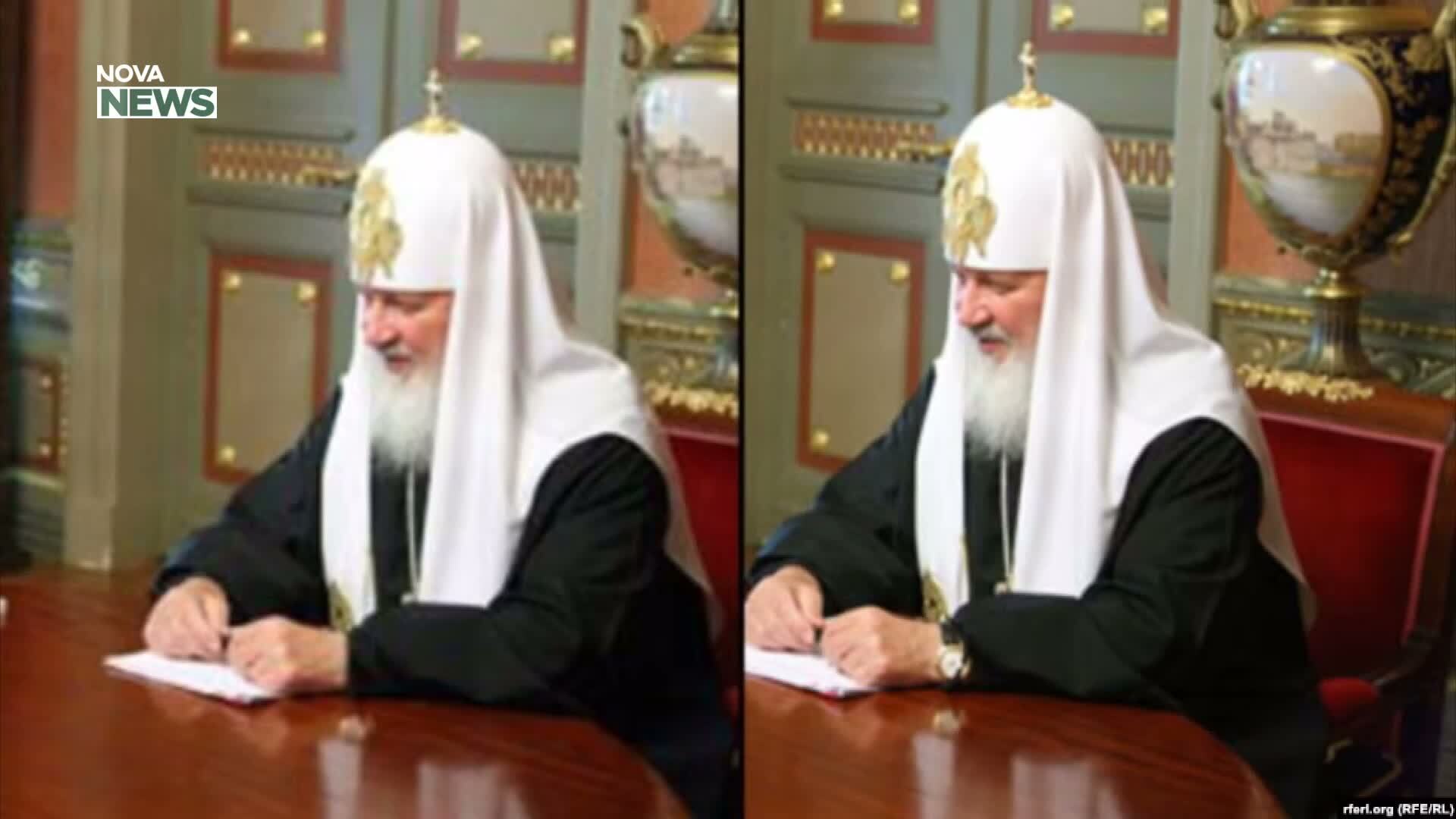 патриарх Кирил
