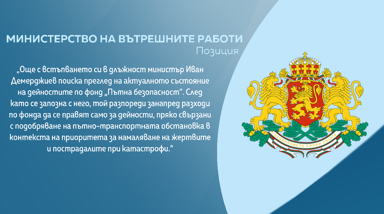 снимка