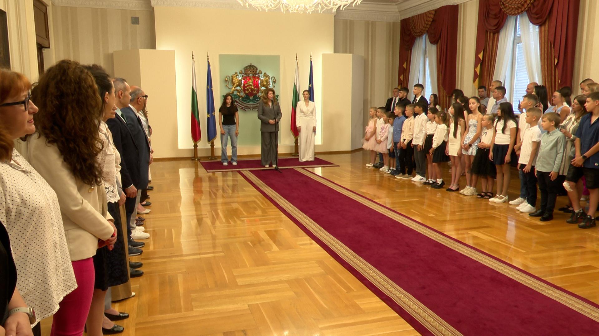 Йотова