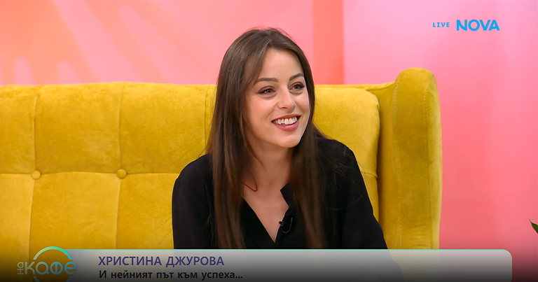 джурова