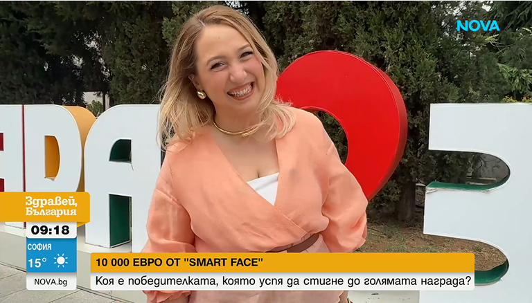михаела
