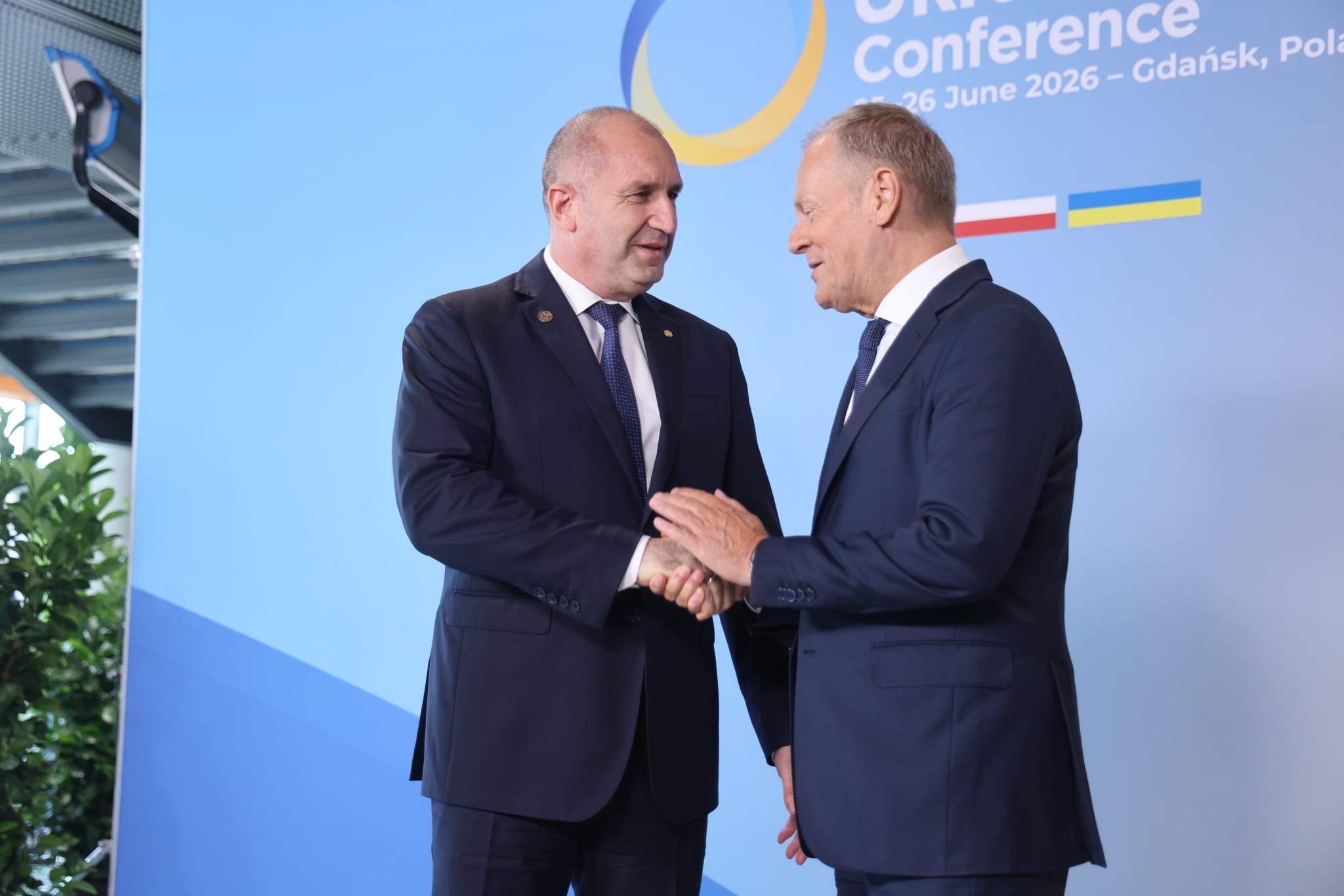 Румен Радев