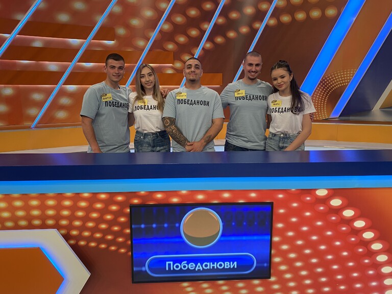 семейни войни