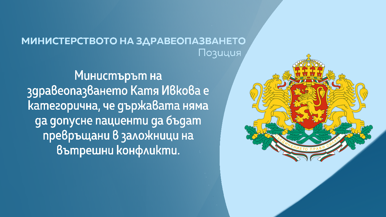 снимка