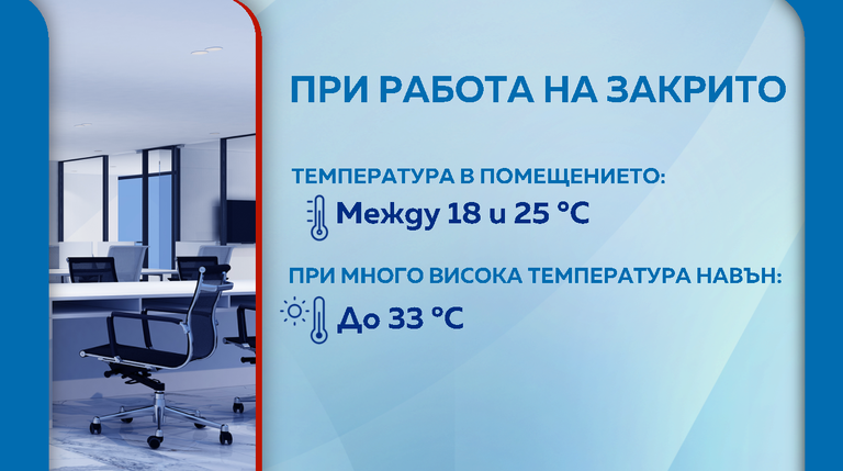 снимка