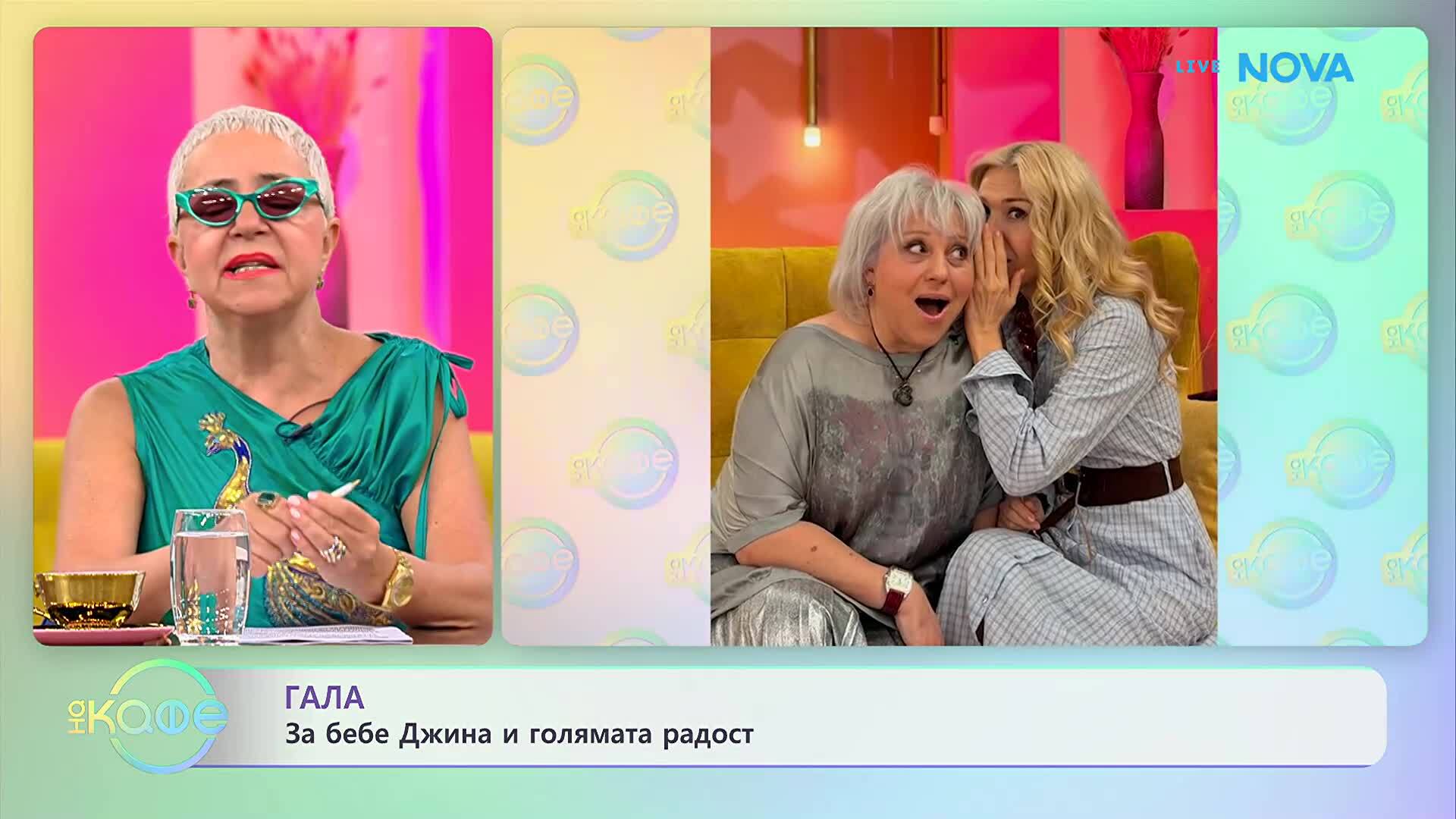 ь