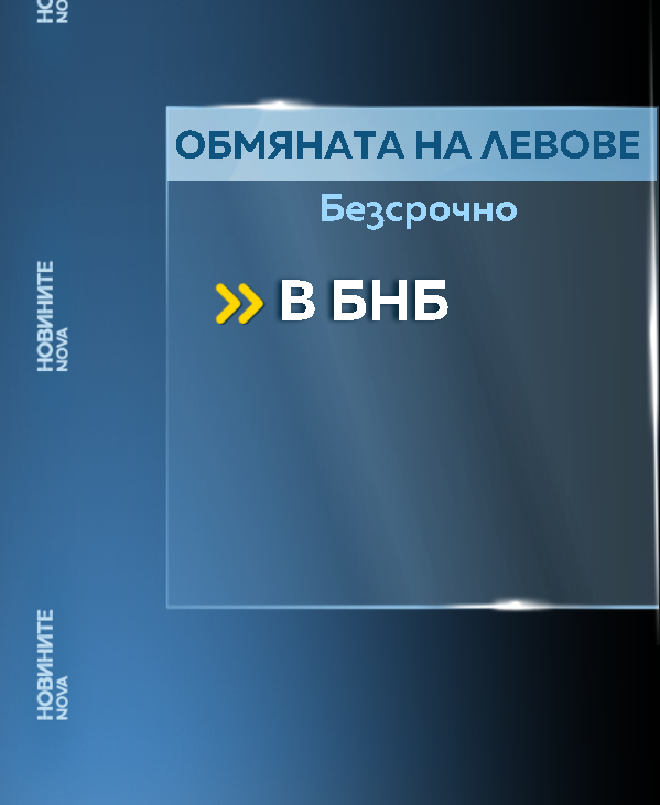 снимка
