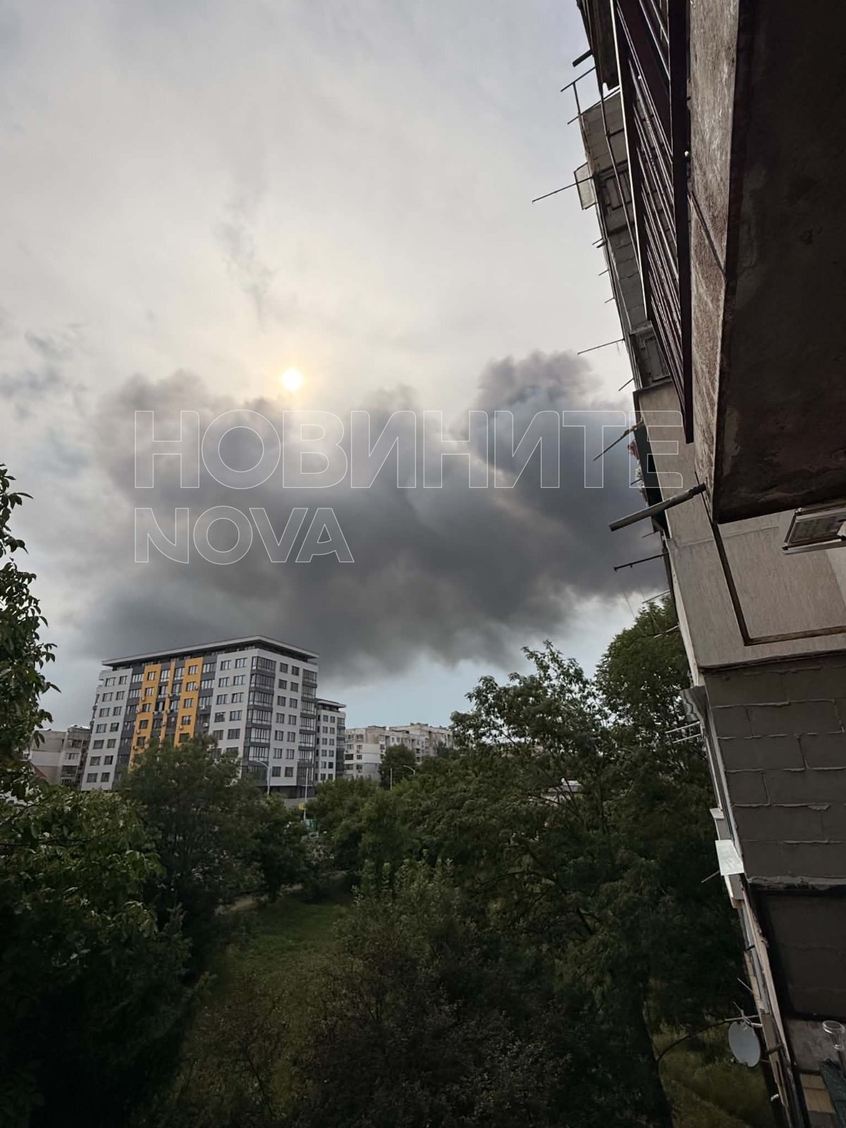 Povar