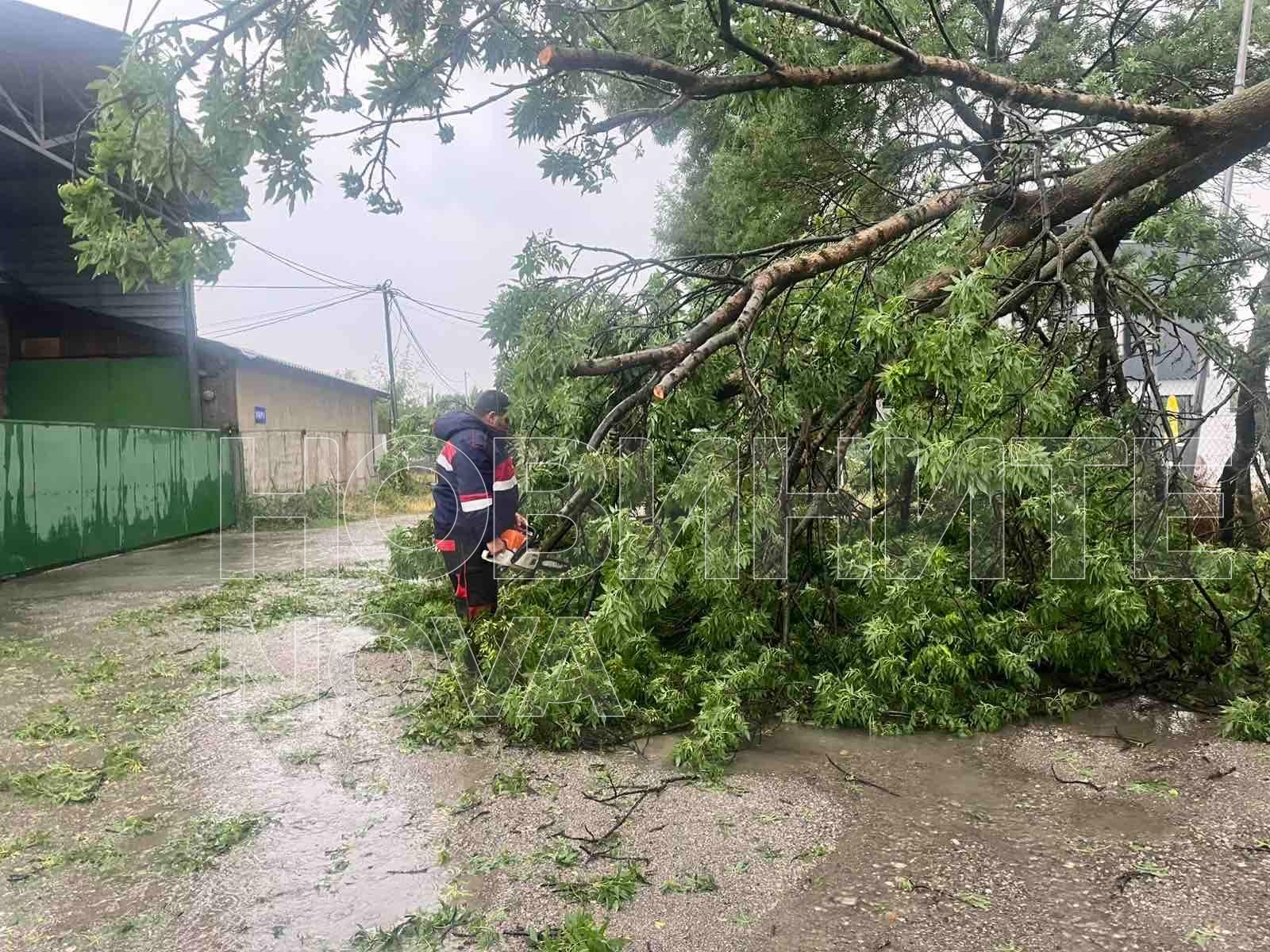 Буря