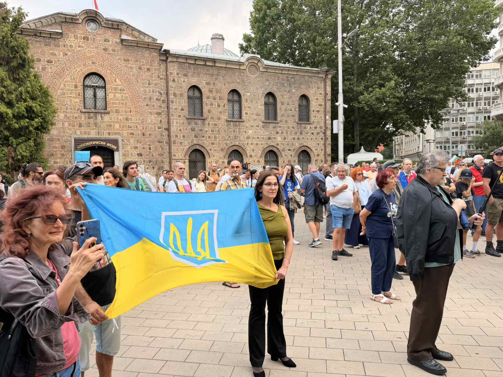Протест