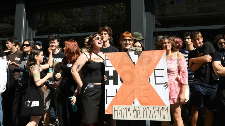 студенти протест