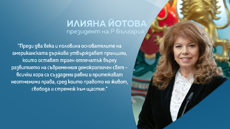 снимка