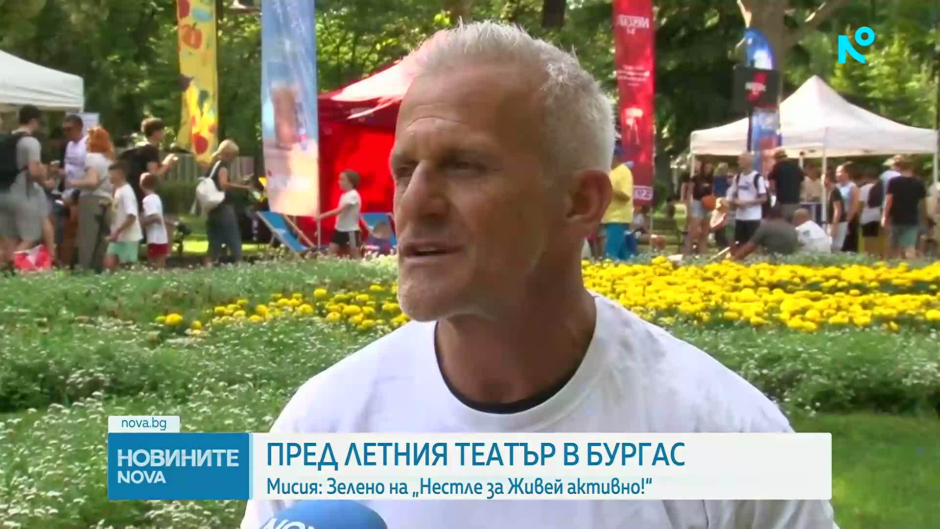 х