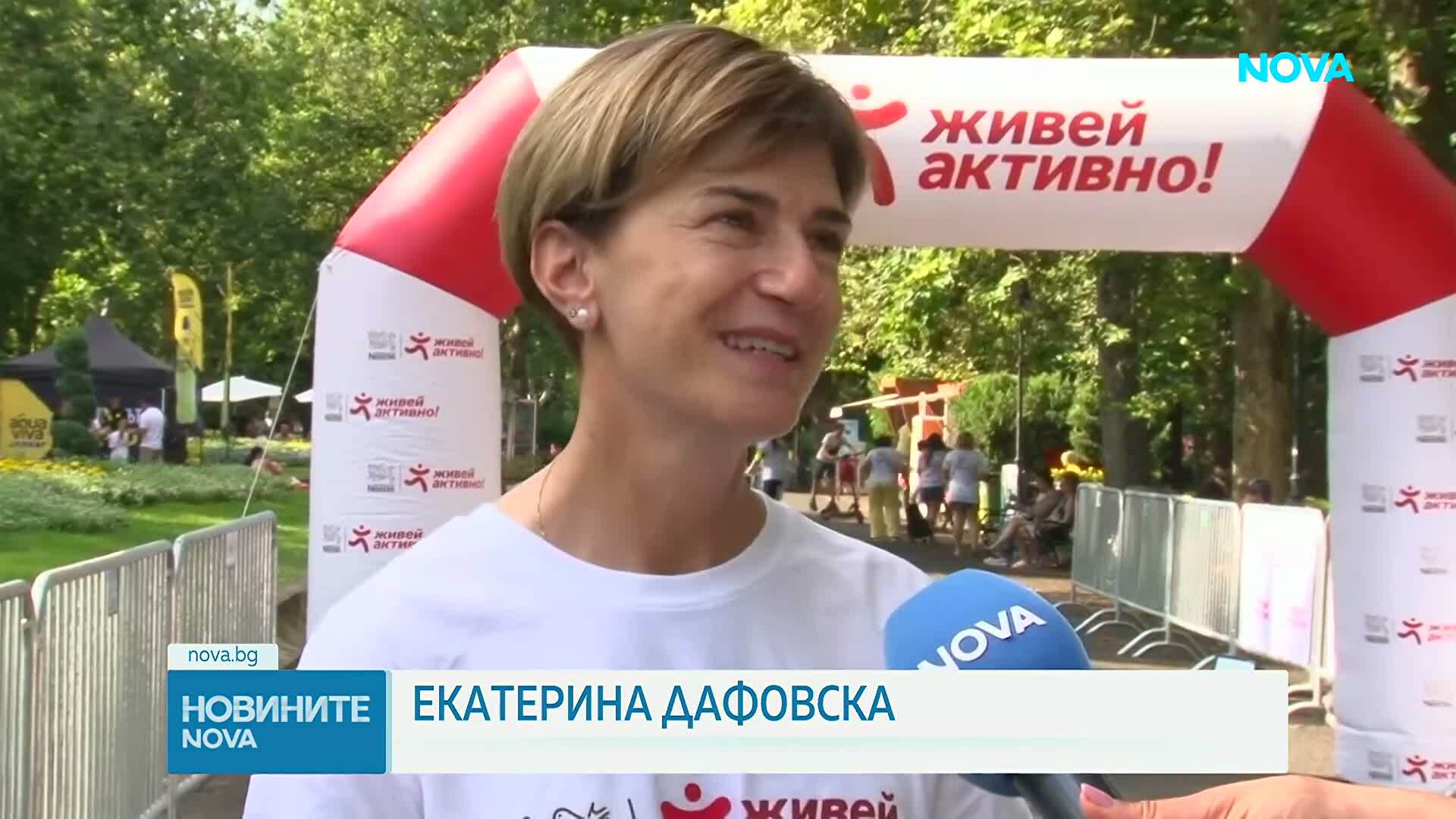 д