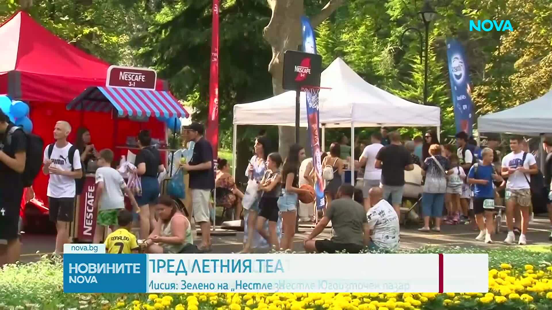х