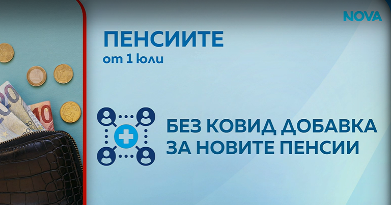 снимка