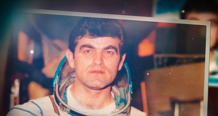 Александър Александров