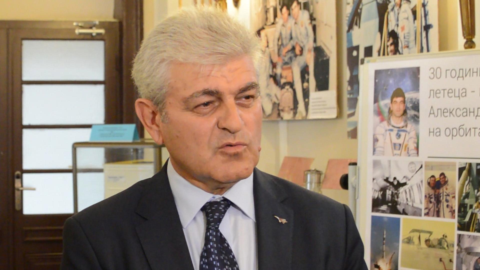 Александър Александров