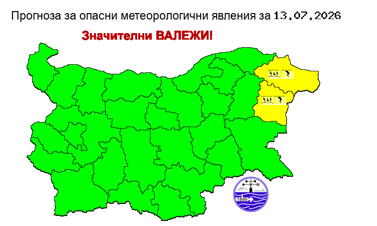 Снимка: НИМХ
