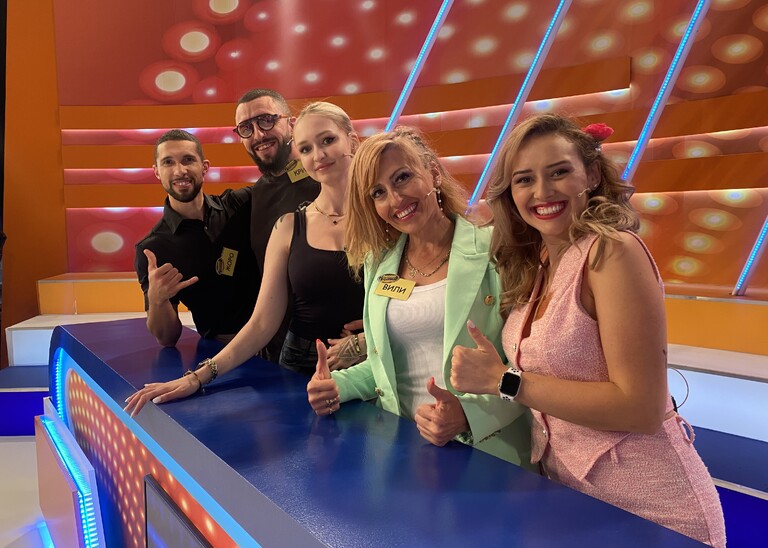 семейни войни