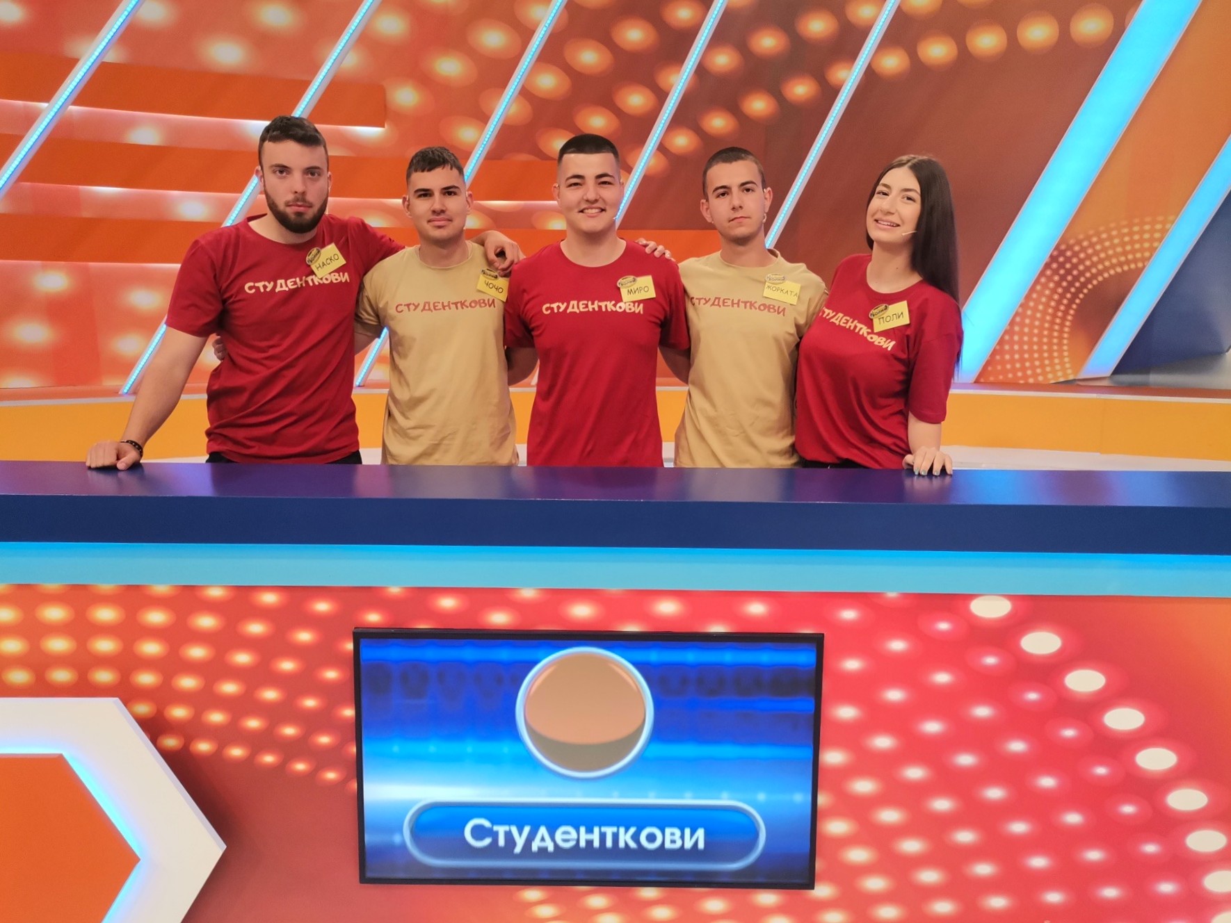 семейни войни