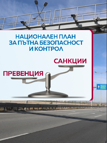 снимка