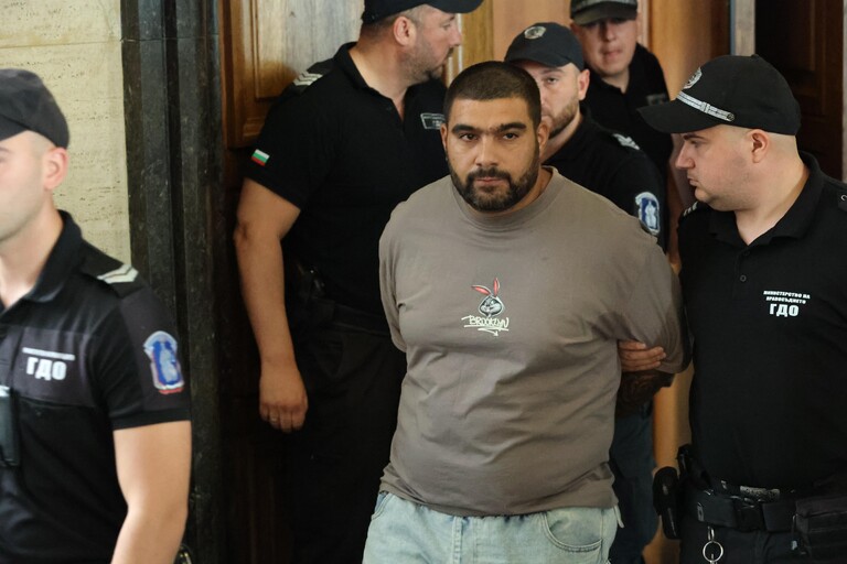 траян