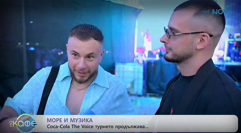 торино