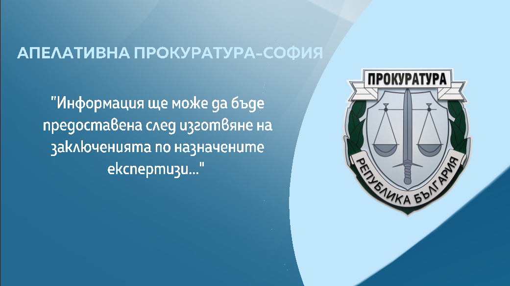 Петрохан