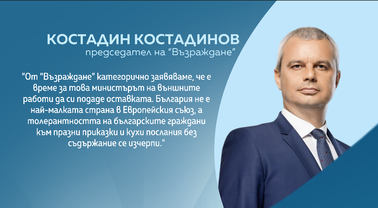 снимка