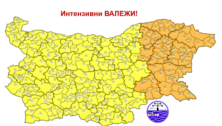 снимка