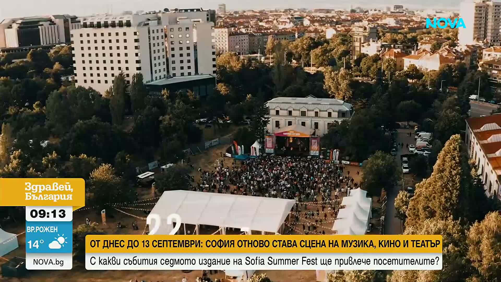 з