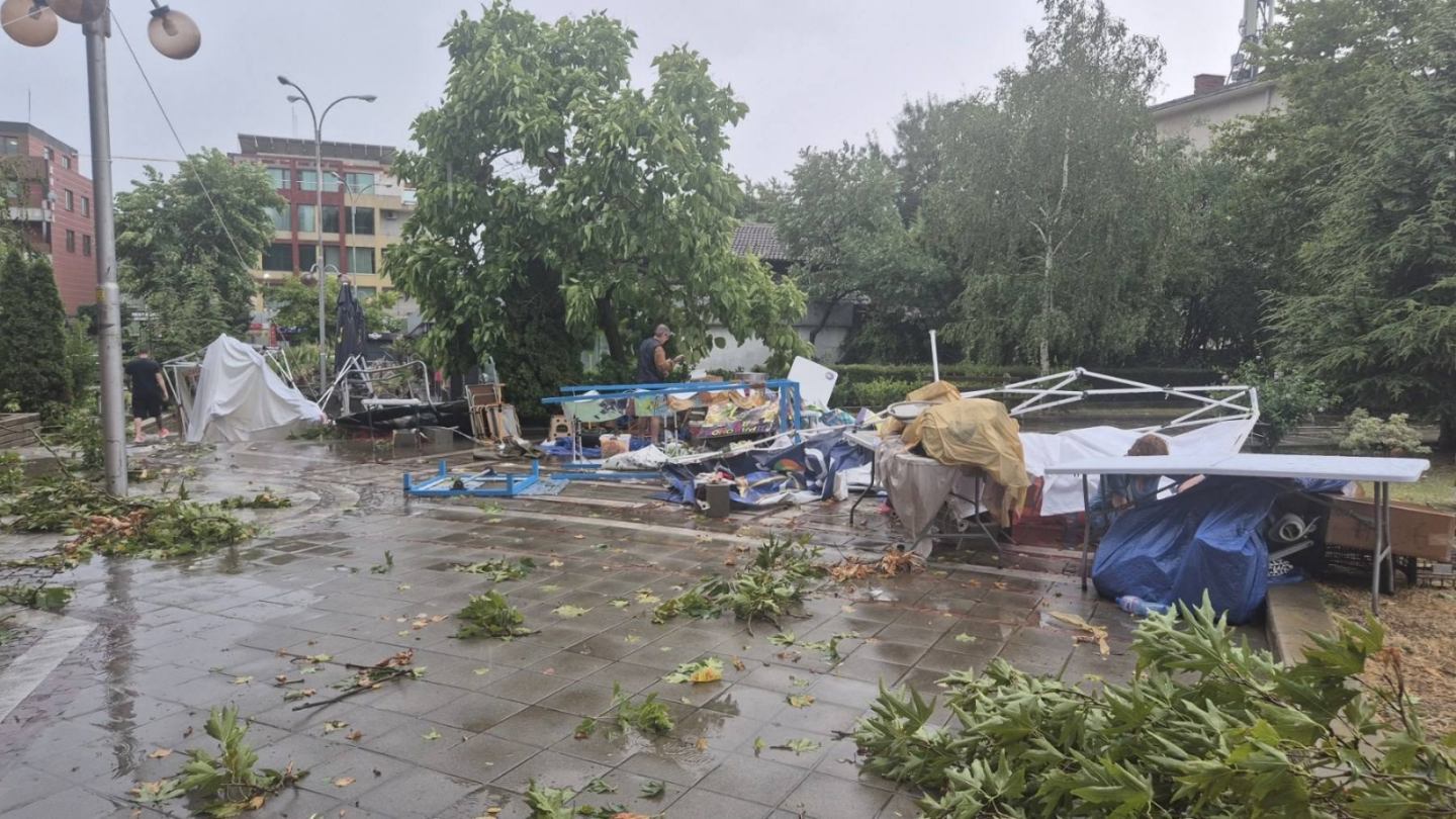 буря