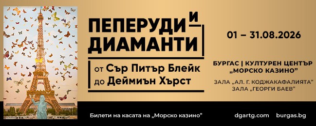 з