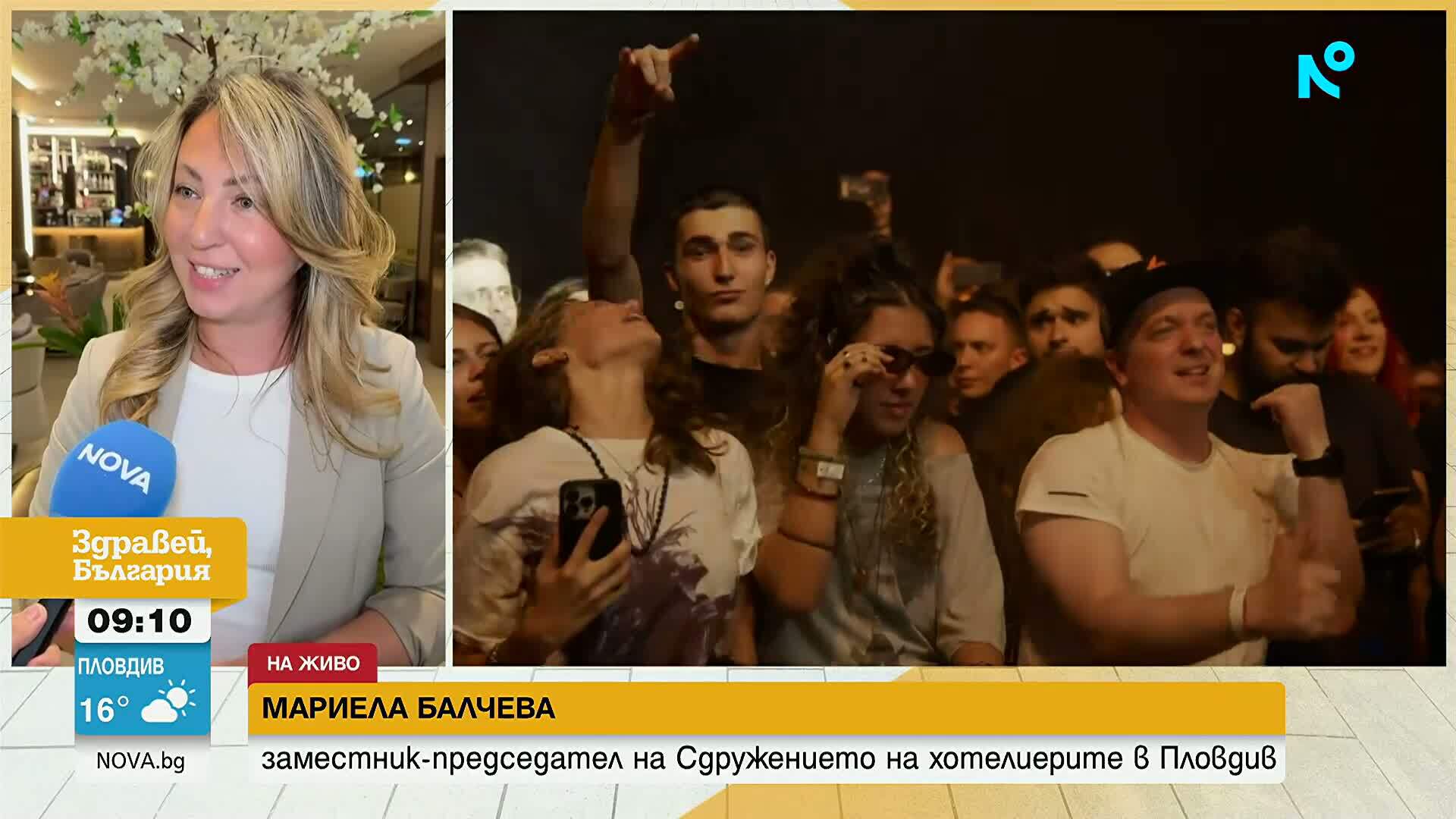 з