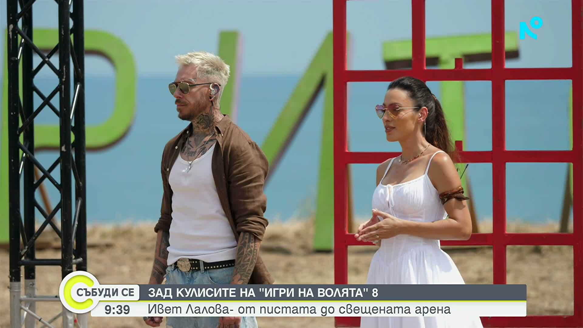 з