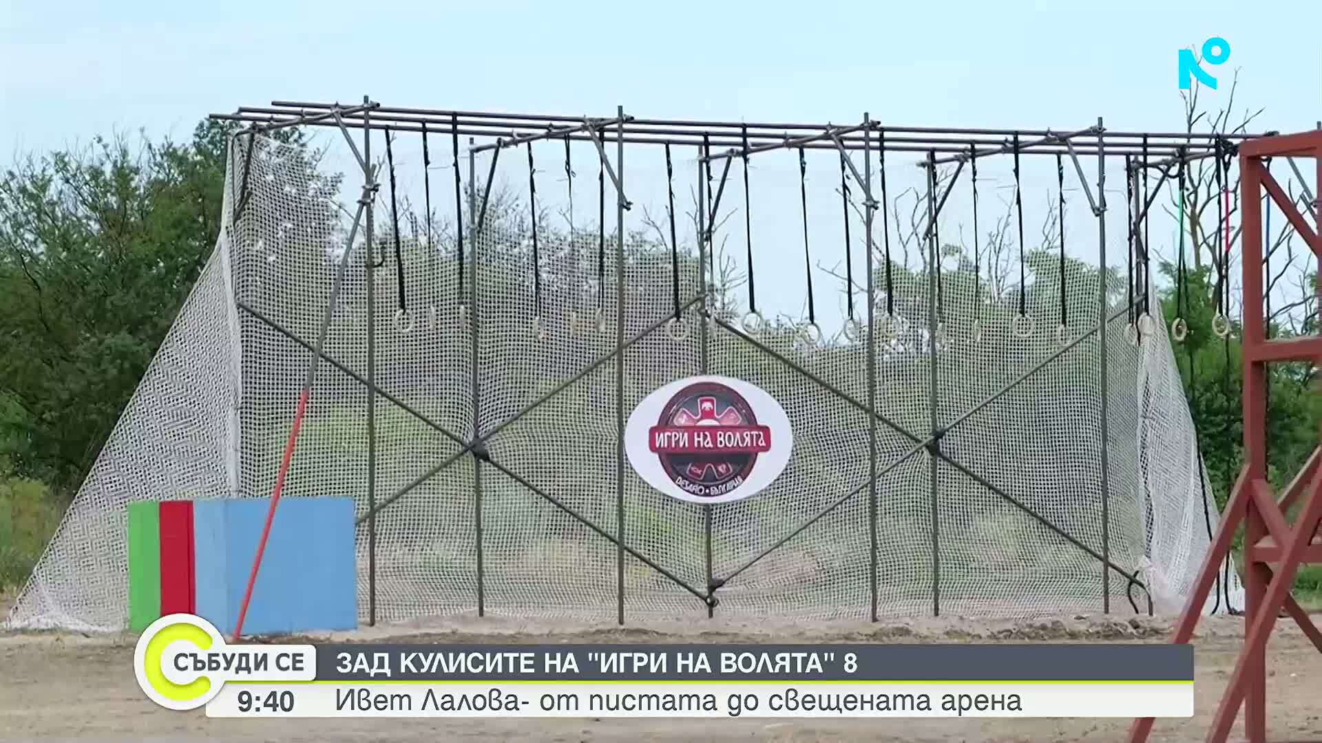 з