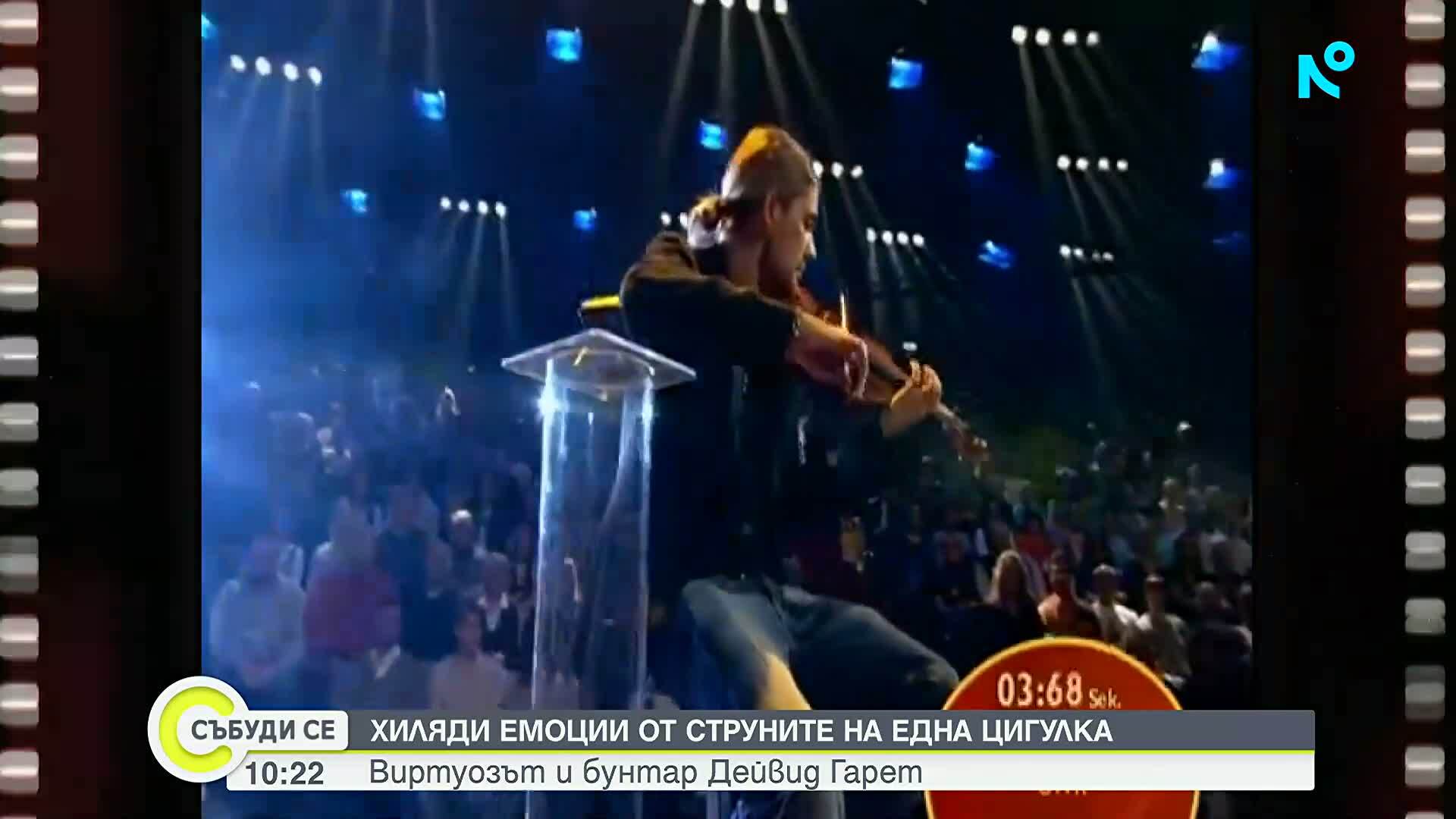 ь